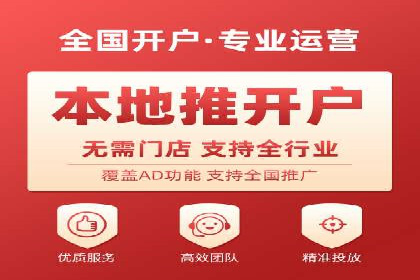 某公司通过百度SEM竞价推广实现快速市场扩张的秘诀